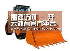 产品名称七
