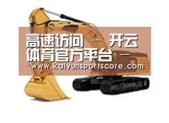 产品名称三
