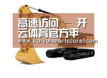 D:\phpStudy\PHPTutorial\WWW\dd63\public\upload\article\2018\06\27\f5b53e704389863269927060405cf57a.jpg D:\phpStudy\PHPTutorial\WWW\dd63\public\upload\article\2018\06\27\f5b53e704389863269927060405cf57a.jpg
