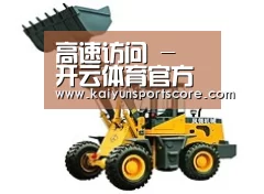 产品名称五