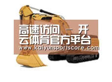 D:\phpStudy\PHPTutorial\WWW\dd63\public\upload\article\2018\06\27\4481a6e3e4017c4721c2409c6e38738d.jpg D:\phpStudy\PHPTutorial\WWW\dd63\public\upload\article\2018\06\27\4481a6e3e4017c4721c2409c6e38738d.jpg
