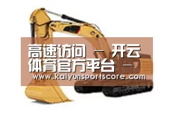 产品名称八