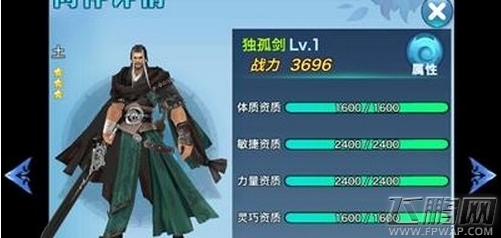 “开云官网”中央环保督察“回头看”直戳地方政府痛点,或牵出一批责任人(图1) 开云游戏