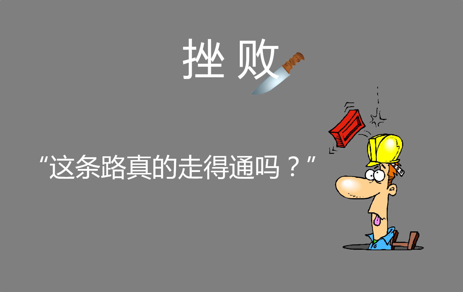 杰特砍34+9力压拜克斯 山东末节一波流击垮天津:开云入口(图1) 开云官网