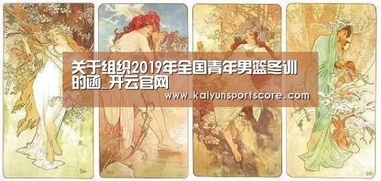 开云游戏