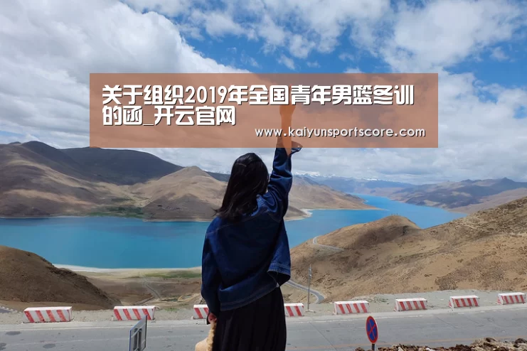 开云入口